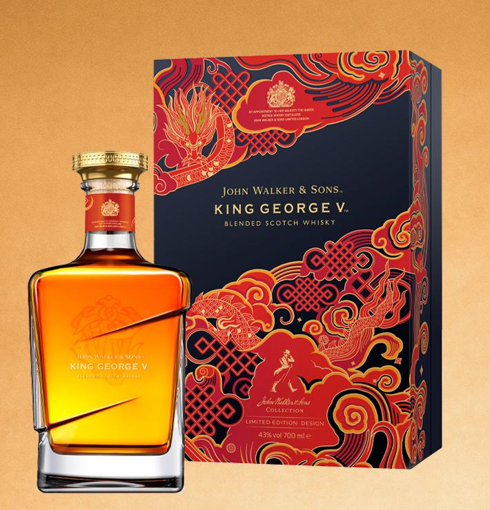限定John Walker & Sons King e V 750ml 限定John Walker & Sons King e V 750ml Buy JOHN WALKER & SONS KING