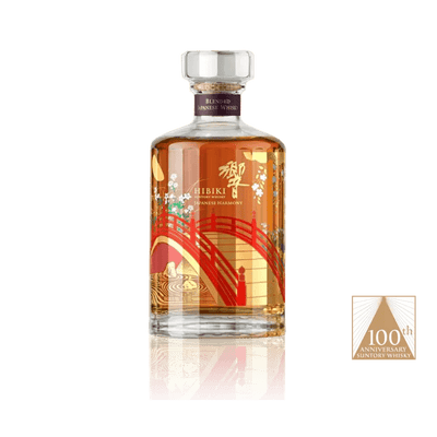 Hibiki Harmony 100th Anniversary Limited Edition - NoBull Spirits