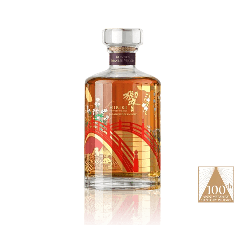 Hibiki Harmony 100th Anniversary Limited Edition - NoBull Spirits